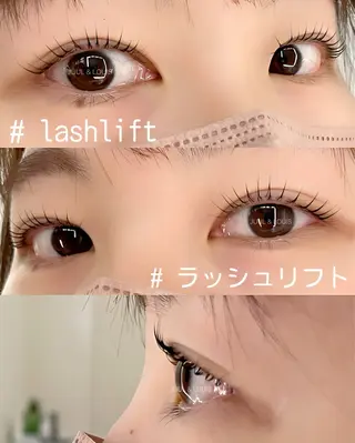 マツエク・マツパ まつげのお店 JUUL & LOUIS ｼﾞｭｰﾙｱﾝﾄﾞﾙｲｽ所属・JUUL&LOUIS 福藤 瞳のエステ・リラクイメージ