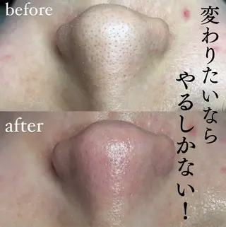 beautysalonW所属・beauty salonWのエステ・リラクイメージ