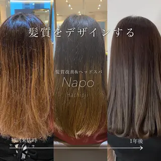 ロング カラー パーマ Napo 髪質改善 八王子店のヘアスタイル
