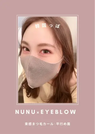 マツエク・マツパ dolce🌼 宇田川店のマツエク・マツパデザイン