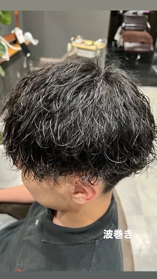 ショート パーマ off the Lip park所属・高橋 翼のヘアスタイル