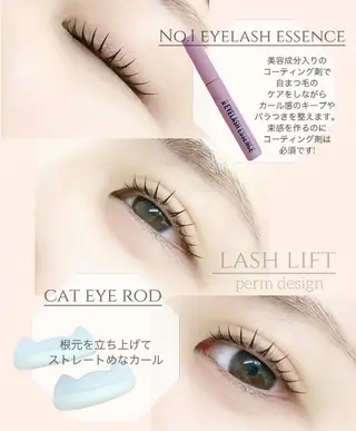マツエク・マツパ Eyelash salon u'iのマツエク・マツパデザイン