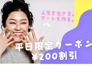 ネイル Van Nail Salonのネイルデザイン