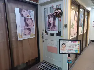 宮下 みほのエステ・リラクイメージ