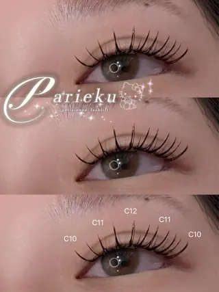 マツエク・マツパ chatran ishimochiのマツエク・マツパデザイン