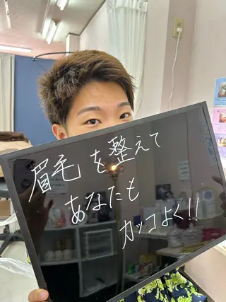 メンズ アイブロウ エステサロンMee. 大畑のエステ・リラクイメージ