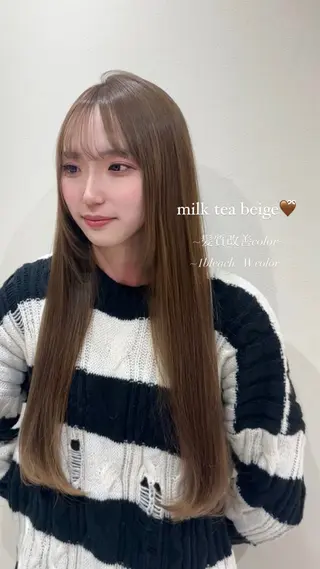 ロング カラー ワンホン×髪質改善 つのーか🩶‪🫧のヘアスタイル