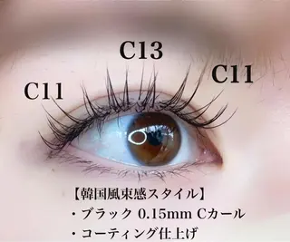 マツエク・マツパ equal静岡店🫧 まつげパーマ/眉毛のマツエク・マツパデザイン