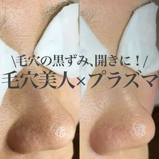 槙谷 あさみのエステ・リラクイメージ