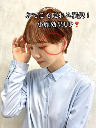 ショート カラー IVORY.所属・🟩くすみブラウン/ ショート/ボブ/大司のヘアスタイル