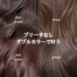 カラー 🩵LondBOY 韓国/ボブ/レイヤーのヘアスタイル