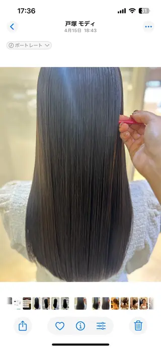 ロング パーマ 艶質改善/縮毛矯正 ササキナツミのヘアスタイル