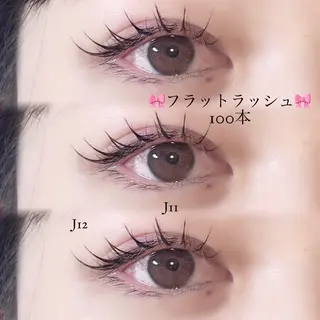 マツエク・マツパ 🎀Ayane🎀 束感マツエクのマツエク・マツパデザイン