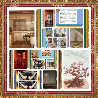 美容整体サロンMikie所属・小沼 美希恵のその他イメージ