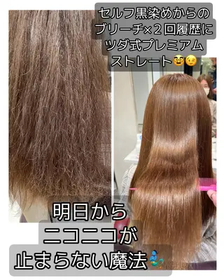 ロング 圧倒的美髪ストレート ツダケイタロウのヘアスタイル