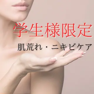 Purua beuty所属・月1肌管理 RINAのエステ・リラクイメージ