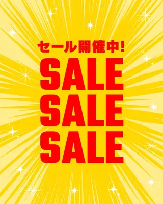 Tonic所属・美容サロンTonic マネージャーのエステ・リラクイメージ