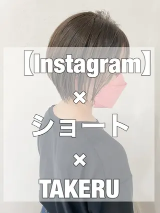 ショート カラー kahuli  hair Ulu 「カーフリヘアウル」所属・鎗田 健のヘアスタイル