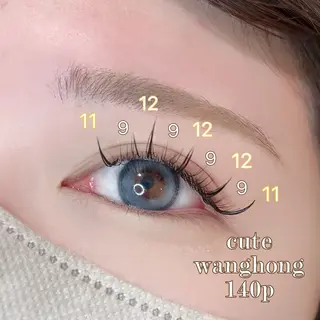 マツエク・マツパ 🎀Plaisir 《中野》 🎀マユのマツエク・マツパデザイン