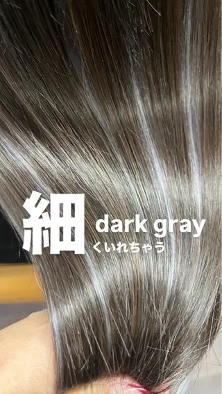 extentionspace Shuon所属・ODA YUKOのヘアスタイル