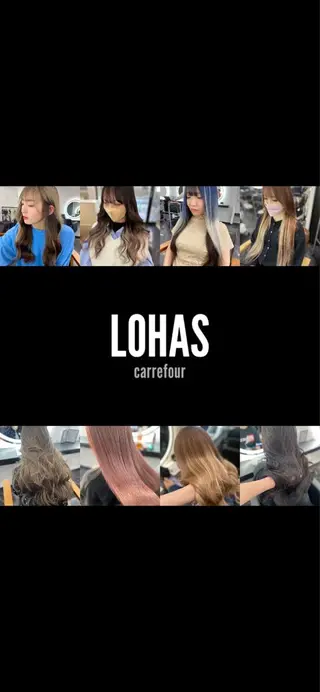 カラー LOHAS Kanaのヘアスタイル