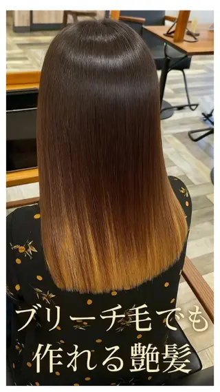 ミディアム 鈴木 優里花のヘアスタイル