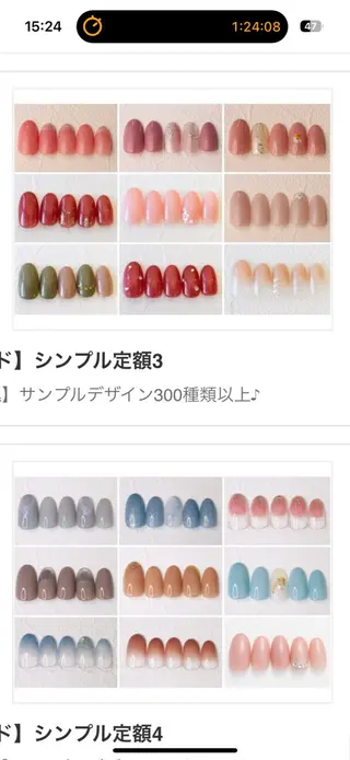 ネイル Crea la Luce 天神西通り店【クレアラルーチェ】所属・𝐚𝐢𝐤𝐚 【nail】のネイルデザイン