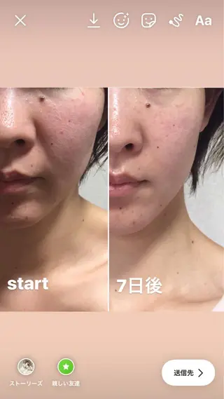 高橋 有香のエステ・リラクイメージ