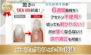 ネイル Viseo《6週間 長持ちパラジェル》のネイルデザイン