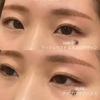 マツエク・マツパ HAYAKAWA YUURIのマツエク・マツパデザイン