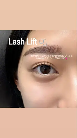 マツエク・マツパ roomee シェアサロン 薬院店所属・MICHIRU .のマツエク・マツパデザイン