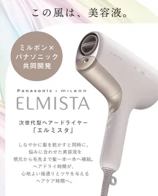 ロング カラー One By The Ect所属・ショート/脱白髪染め ☆宇﨑悠実のヘアスタイル