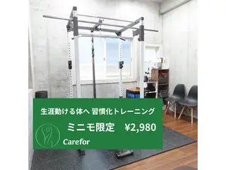 松野 哲士のその他イメージ