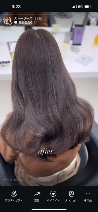 ロング ♡ナチュラルガーリー ♡ベージュ♡RINAのヘアスタイル