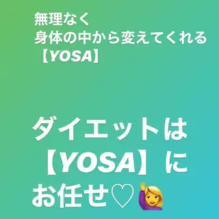 ヨサパークルル 進化系よもぎ蒸しのエステ・リラクイメージ