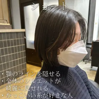 ショート カラー ボブ・レイヤー 田中 励也のヘアスタイル
