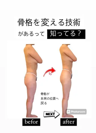 maru:ri estheticのエステ・リラクイメージ