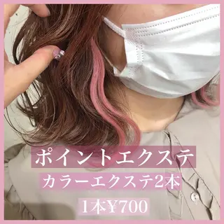 ミディアム カラー パーマ ヘアアレンジ 八巻 晴香のヘアスタイル