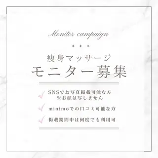 BODY  CLOUD所属・BODY CLOUDのその他イメージ