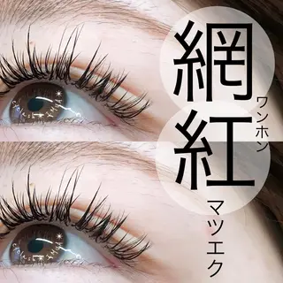 マツエク・マツパ アイラッシュサロン ☆イムア☆のマツエク・マツパデザイン