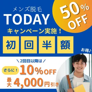 メンズ 【メンズ脱毛専門店】TODAY所属・都度払い制メンズ脱毛 オーナーのエステ・リラクイメージ