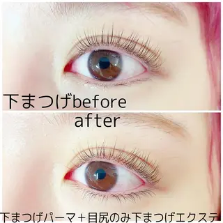 マツエク・マツパ Lucia志木店所属・Lucia志木店 ISHIOKAのその他イメージ