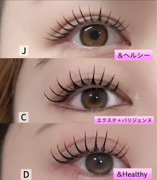 マツエク・マツパ フジワラ アオイのマツエク・マツパデザイン