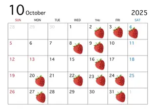 ミディアム keina / EARTH志木のヘアスタイル