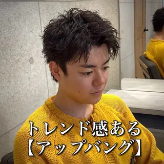 メンズ 泉　将太/メンズ特化 /パーマ・縮毛矯正のヘアスタイル