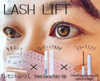 マツエク・マツパ ガーランド所属・今泉 知世のマツエク・マツパデザイン