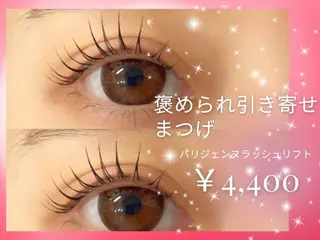 マツエク・マツパ 【束感まつ毛】 🐶Syunya🐶のヘアスタイル