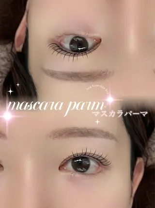 マツエク・マツパ レアルルド 麻布十番店のマツエク・マツパデザイン