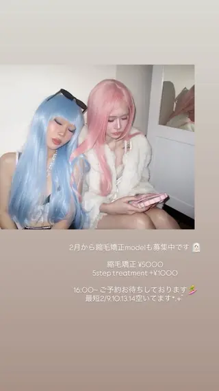 Ravo所属・キラ/ハイトーン/ 福岡美容室のヘアスタイル