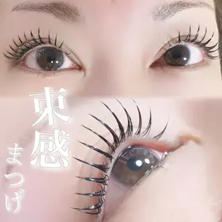 マツエク・マツパ Hearty 上田さやかのマツエク・マツパデザイン